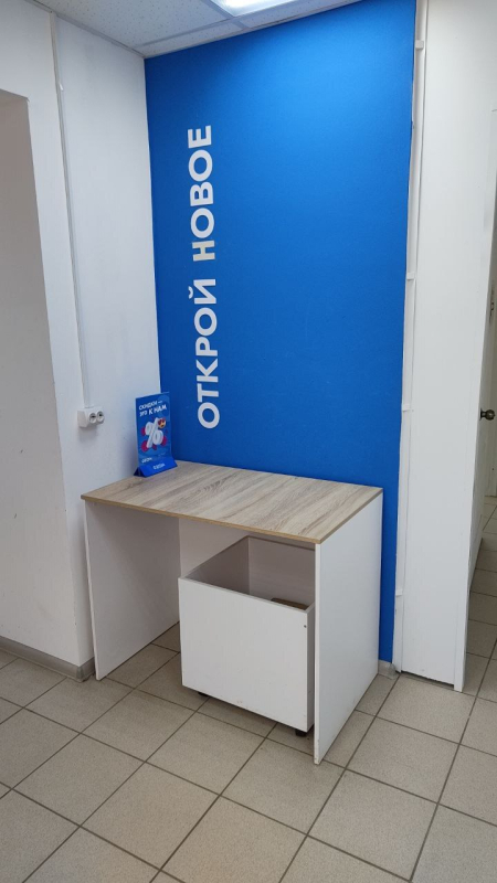 Воронеж Баррикадная_06850_С - Фотография №1