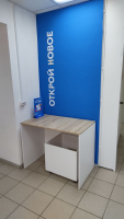 Воронеж Баррикадная_06850_С - Фотография №1
