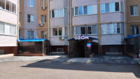 Оренбург Илекская_06963_С - Фотография №4