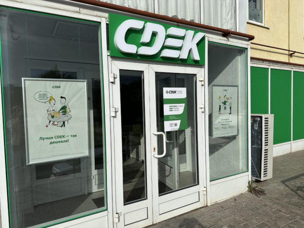 VNG33, Великий Новгород, ул. Большая Московская Интим Хаус
