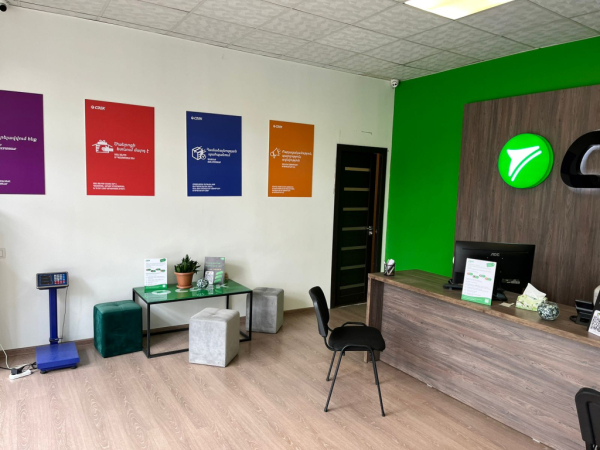 YERE16, Ереван, пр-т Азатутяна 24/15 / ул. Аветис Агароняна Интим Хаус