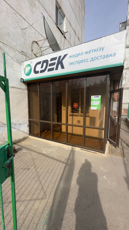 SHET13, Кокшетау, ул. Кенесары - Фотография №4