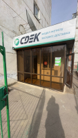 SHET13, Кокшетау, ул. Кенесары - Фотография №4