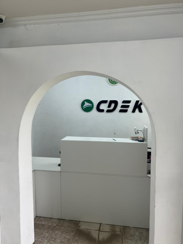 KOS9, Костанай, мкр. 9-ый - Фотография №3