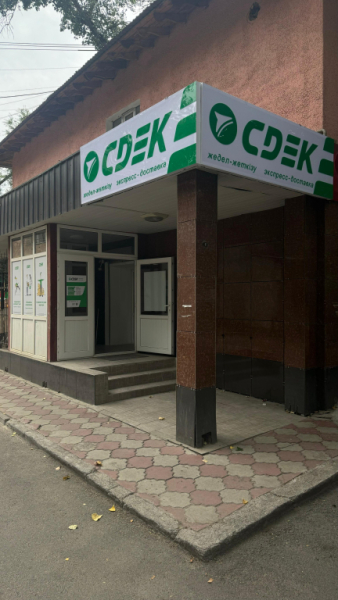 ALM167, Алматы, ул. Чернышевского Интим Хаус