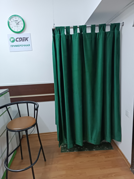 ALM25, Алматы, пр. Назарбаева Интим Хаус