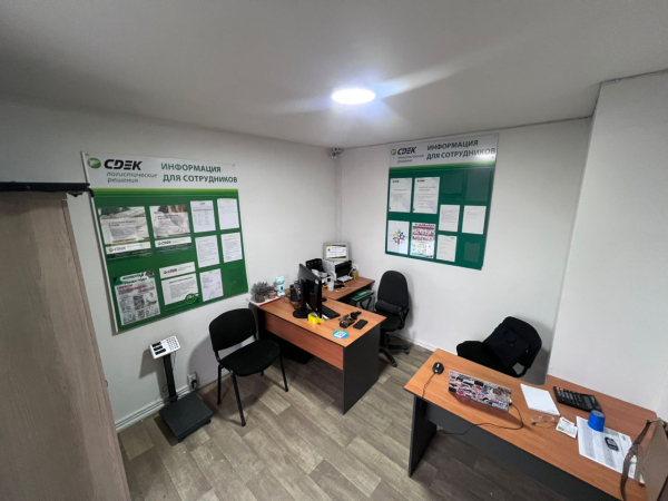 BISH14, Бишкек, ул. Юнусалиева - Фотография №3