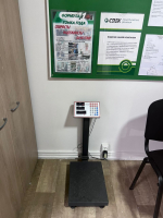 BISH14, Бишкек, ул. Юнусалиева - Фотография №4