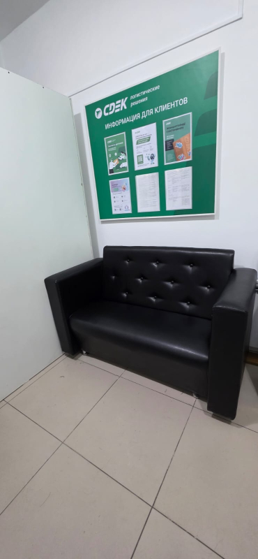 ALM42, Алматы, мкр. Айнабулак 2 - Фотография №5