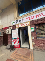 AST10, Астана, ул. Брусиловского - Фотография №1