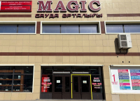 KAR26, Караганда, мкр. Гульдер-1 - Фотография №1