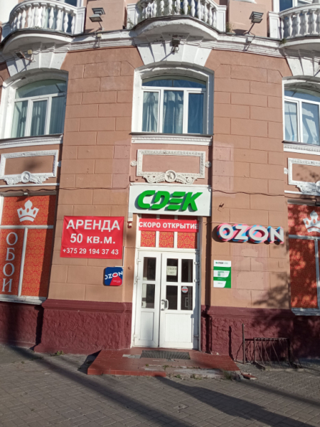 GOM7, Гомель, ул. Ильича Интим Хаус