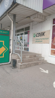 ALM17, Алматы, ул. Северное кольцо - Фотография №5