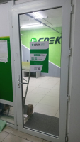 ALM17, Алматы, ул. Северное кольцо - Фотография №4