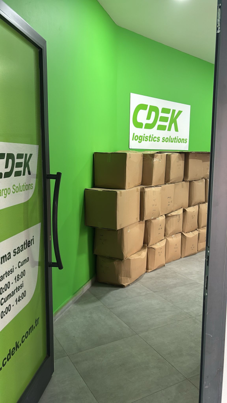 STA22, Стамбул, ул. Ахмет Есеви - Фотография №2