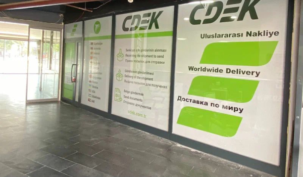 STA22, Стамбул, ул. Ахмет Есеви - Фотография №3