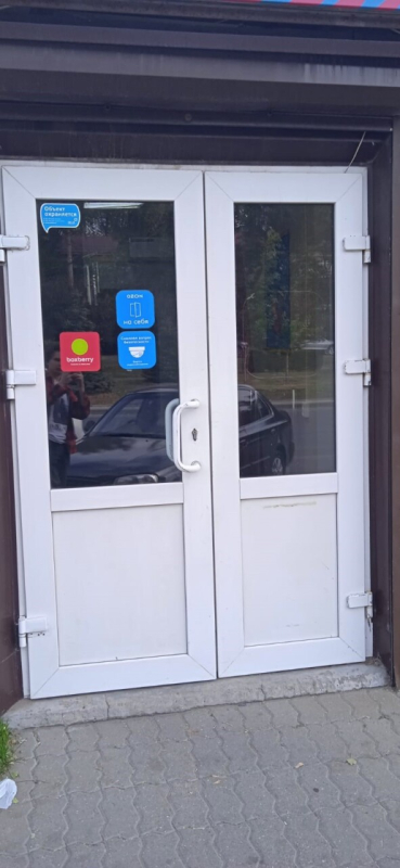 Ростов-на-Дону Гарибальди_07098_С - Фотография №2