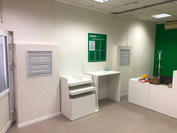 SML53, Смоленск, ул. 25 Сентября Интим Хаус