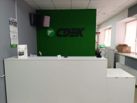 YEKB390, Екатеринбург, ул. Опалихинская - Фотография №4