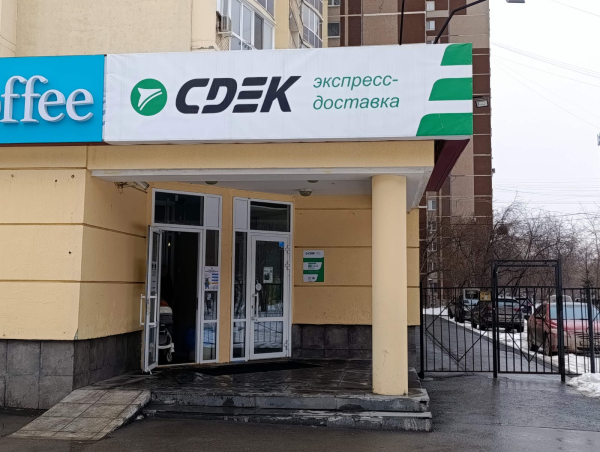 YEKB390, Екатеринбург, ул. Опалихинская - Фотография №2