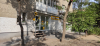 Ростов-на-Дону Красноармейская_07135_С - Фотография №3