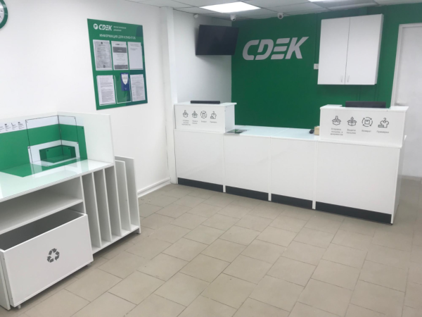 CHRP45, Череповец, ул. Ленинградская Интим Хаус