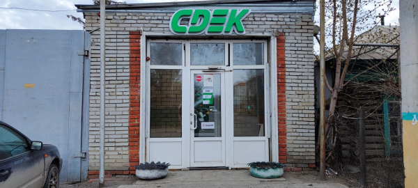 KOS13, Костанай, ул. Шевченко - Фотография №2