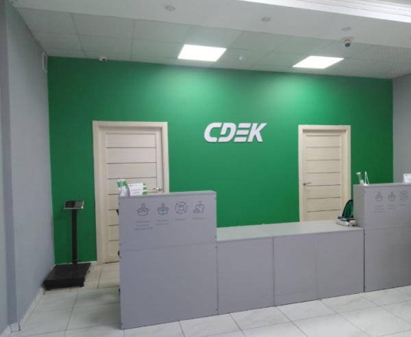 KAR1, Караганда, пр-т. Бухар Жырау - Фотография №2