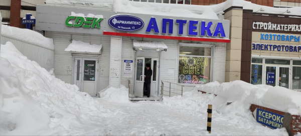 PRM198, Пермь, ул. Уинская - Фотография №1