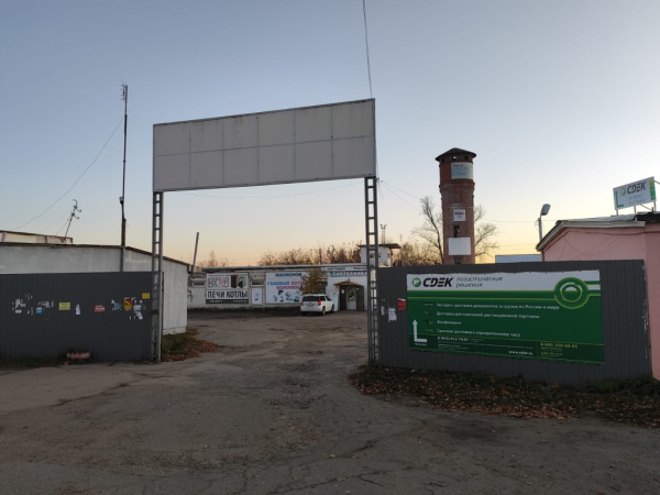 KOZ12, Козельск, ул. Чкалова Интим Хаус