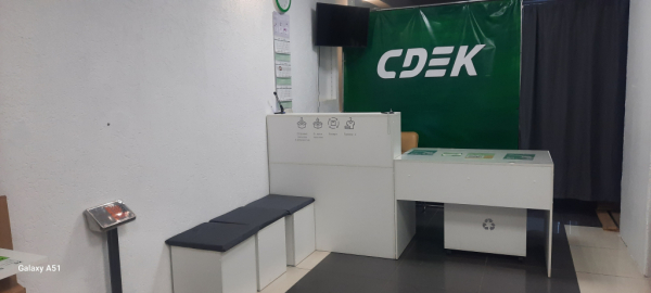 KIZ12, Кизел, ул. Советская Интим Хаус