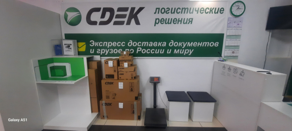 KIZ12, Кизел, ул. Советская Интим Хаус