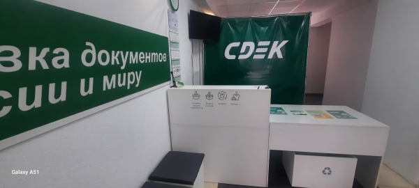 KIZ12, Кизел, ул. Советская - Фотография №1