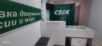 KIZ12, Кизел, ул. Советская - Фотография №1