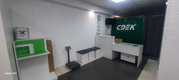 KIZ12, Кизел, ул. Советская - Фотография №3