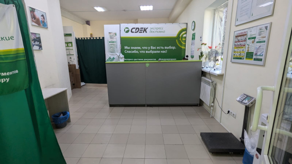 RYL1, Рыльск, ул. Дзержинского - Фотография №6