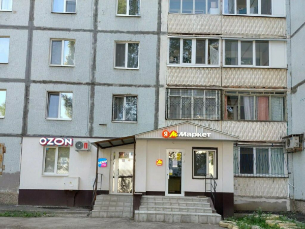 Самара Георгия Димитрова_07221_С - Фотография №3