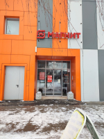 Тольятти Революционная_07183_С - Фотография №3