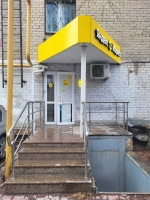Челябинск Свердловский_07314_С - Фотография №2