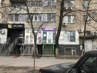 Ростов-на-Дону Красноармейская_07300_С - Фотография №4