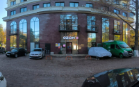 Сочи Ленина_07260_С - Фотография №4