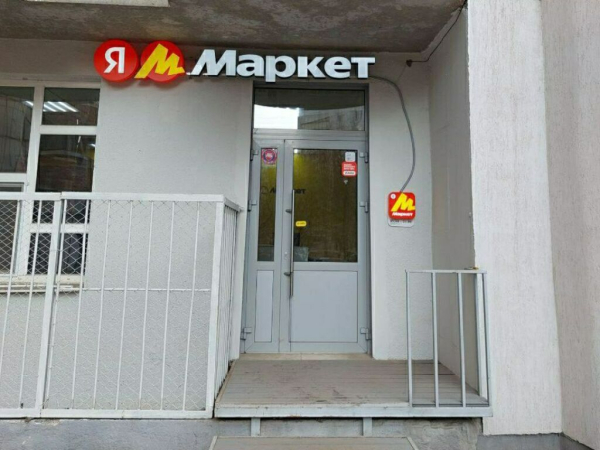 Самара Енисейская_07313_С - Фотография №3