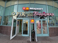 Коломна Советская_07337_С - Фотография №3