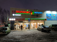 Томск 79 Гвардейской Дивизии_07339_С - Фотография №3