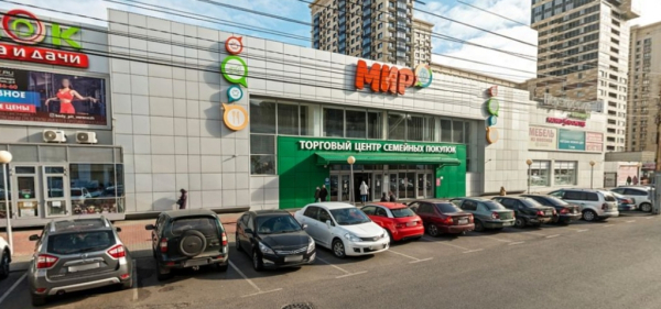 Воронеж Средне-Московская_07321_С - Фотография №3