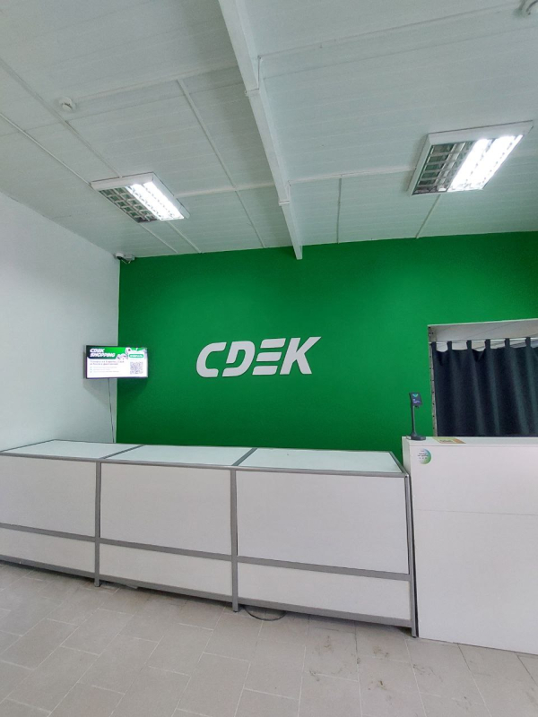 BKR9, Белая Калитва, ул. Максима Горького - Фотография №3