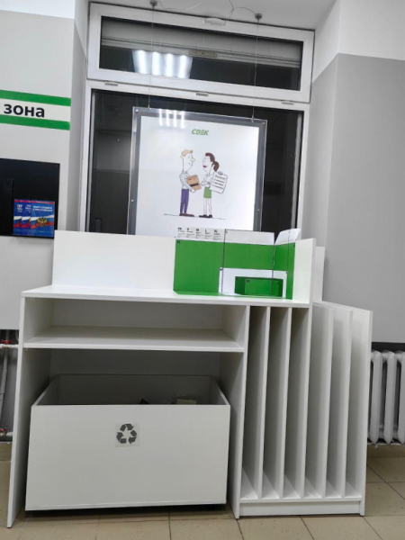 VNG34, Великий Новгород, ул. Большая Санкт-Петербургская Интим Хаус