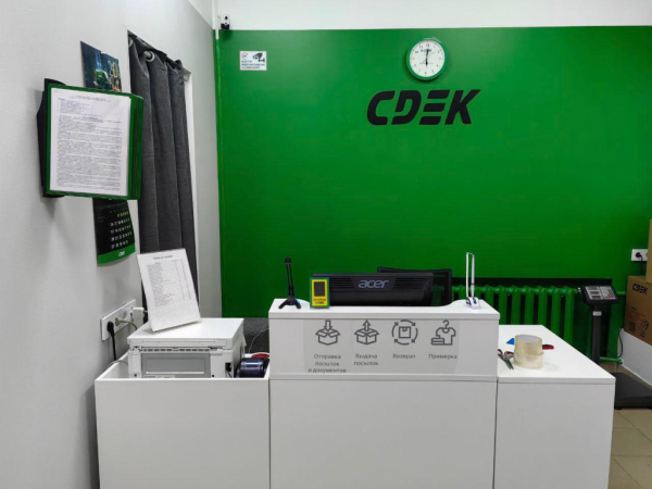 VNG34, Великий Новгород, ул. Большая Санкт-Петербургская Интим Хаус