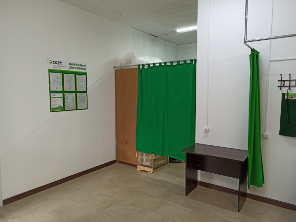 ARM30, Арамиль, ул. 1 мая - Фотография №2