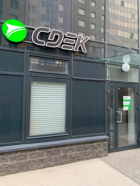 PTR34, Петрозаводск, ул. Генерала Фролова Интим Хаус